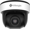 Bild von Type: MS-C8176-PA/PE, AI Panoramic
Bauart:  AI Mini 180° Panoramic Dome Kamera Fixobjektiv Outdoor